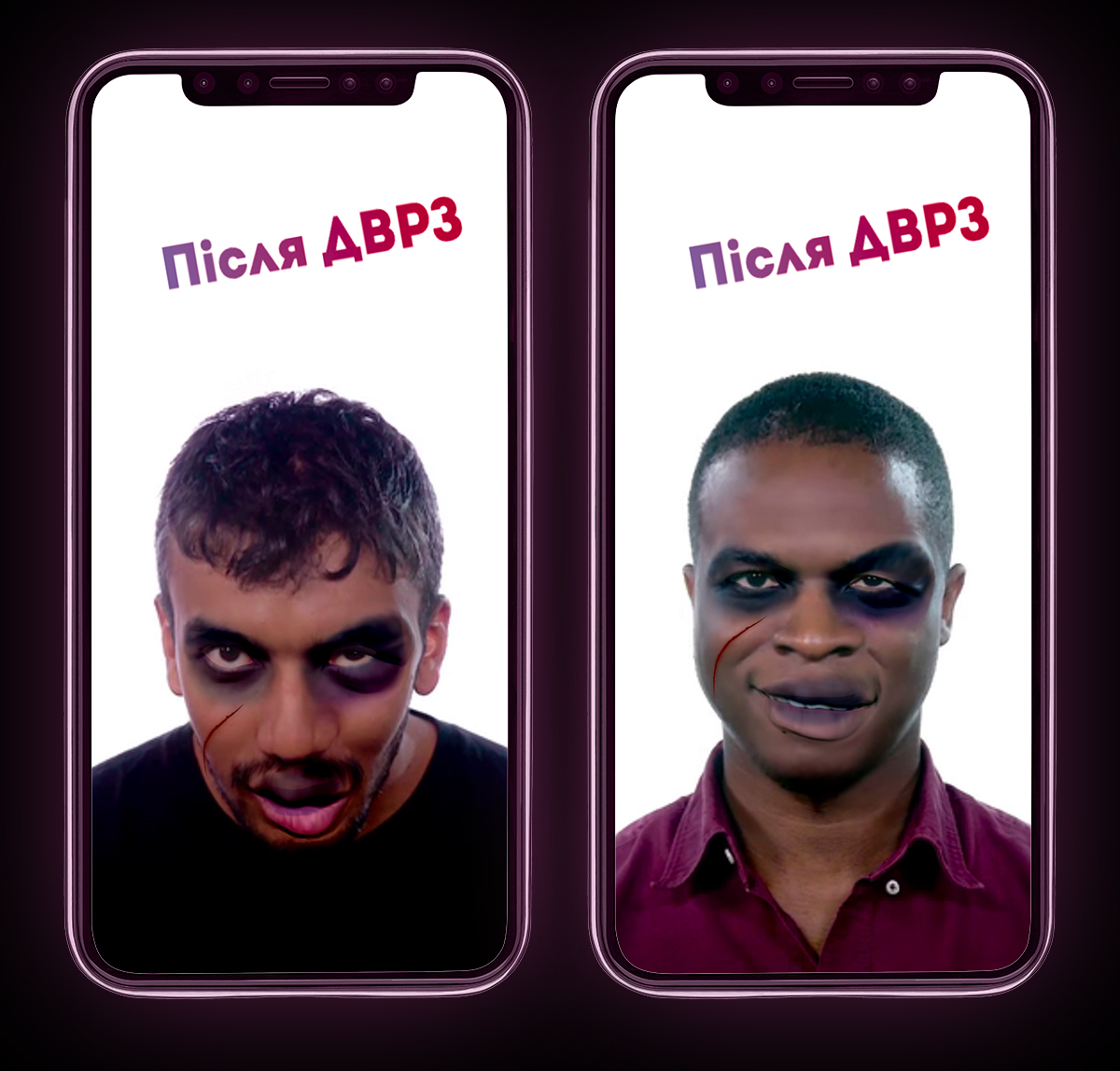DVRZ Crime Serie. Instagram AR filter