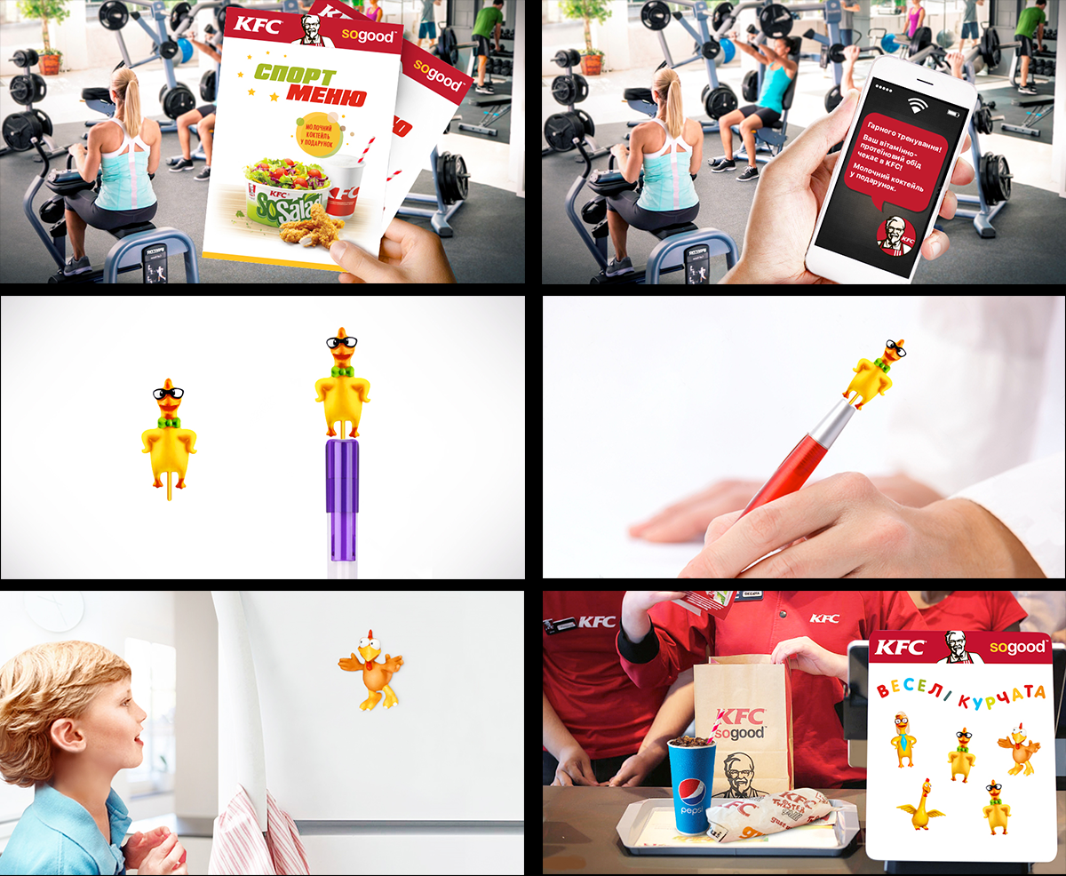 KFC Advertising Concepts