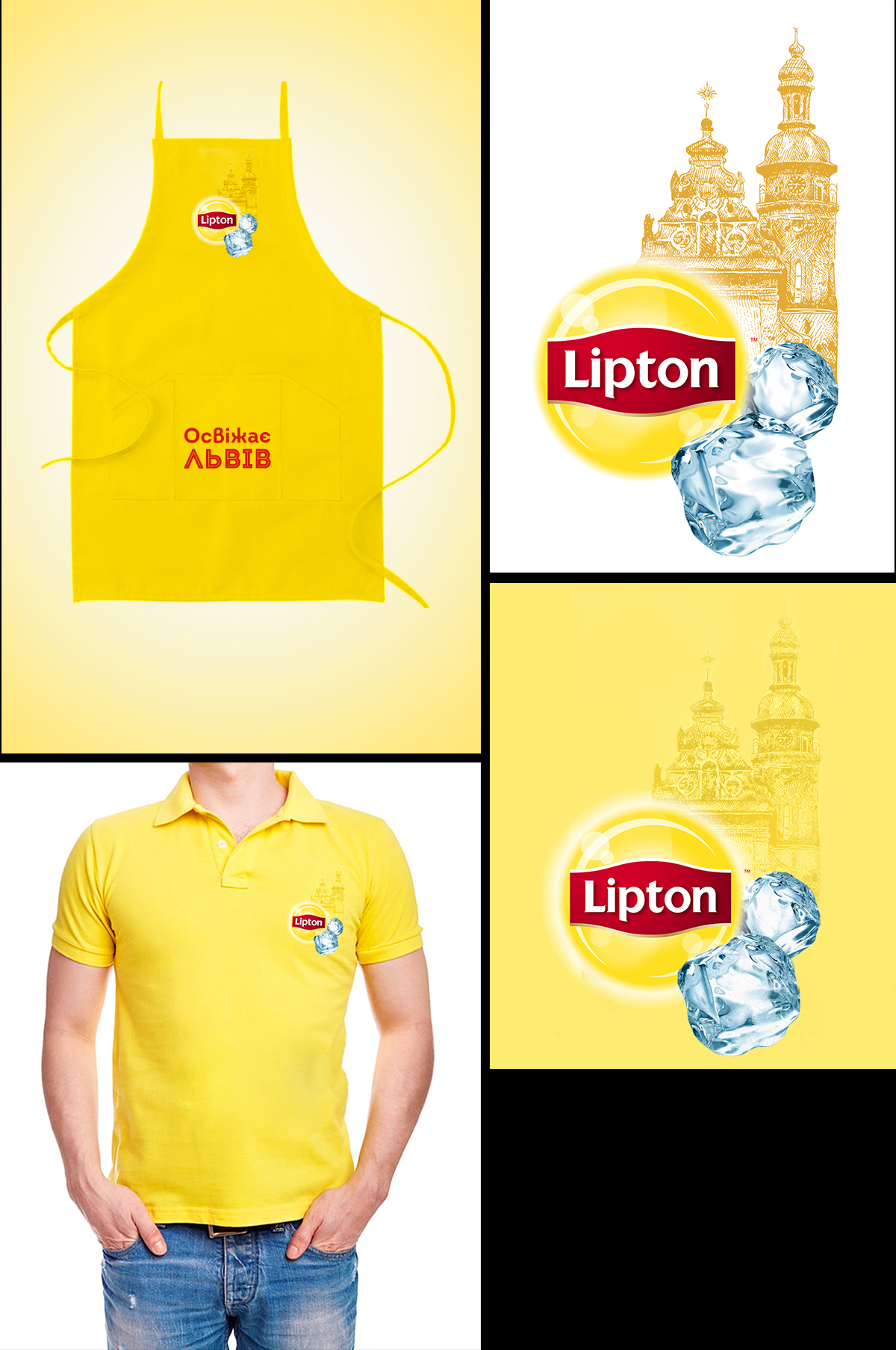 Lipton. Lviv is refreshing. Advertising promo company