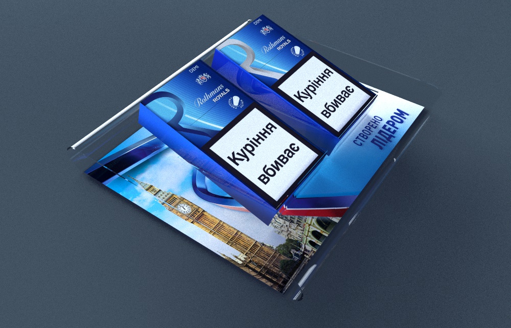 Presenter pack design for Rothmans Royals cigarettes