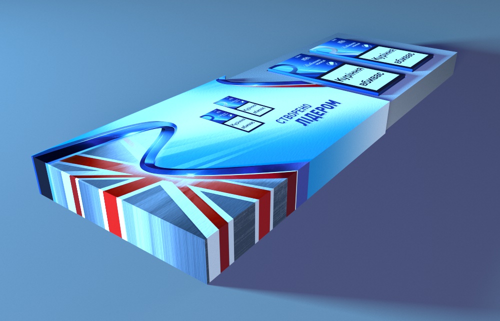 Presenter pack design for Rothmans Royals cigarettes