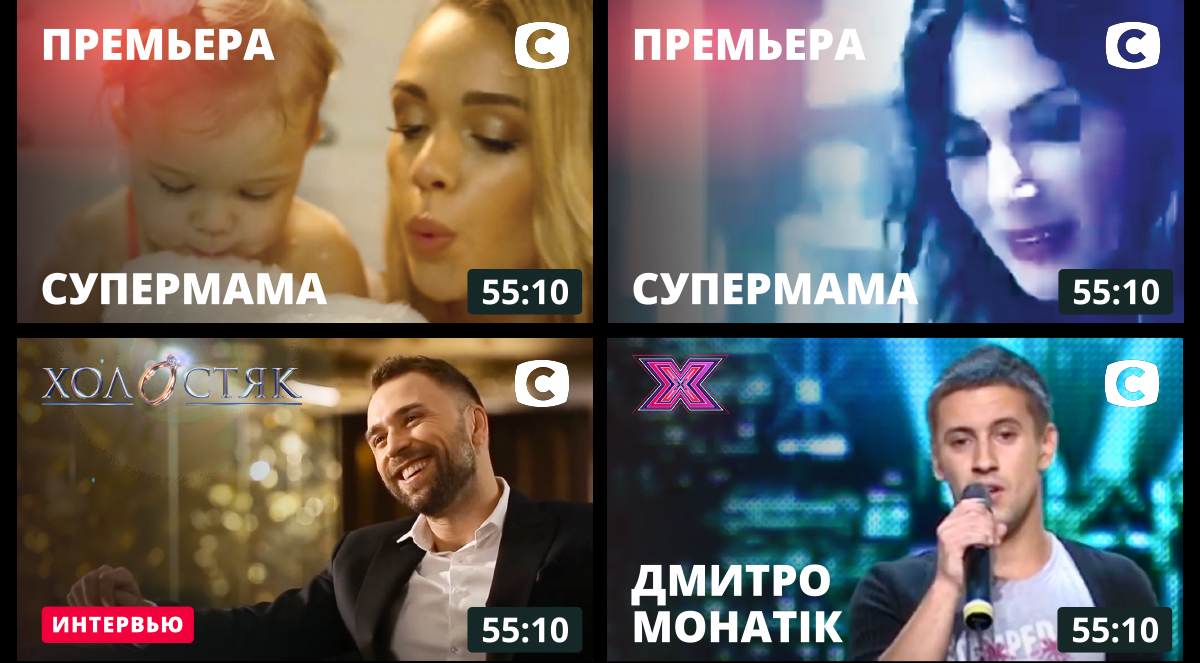 STB TV channel guidelines for Youtube